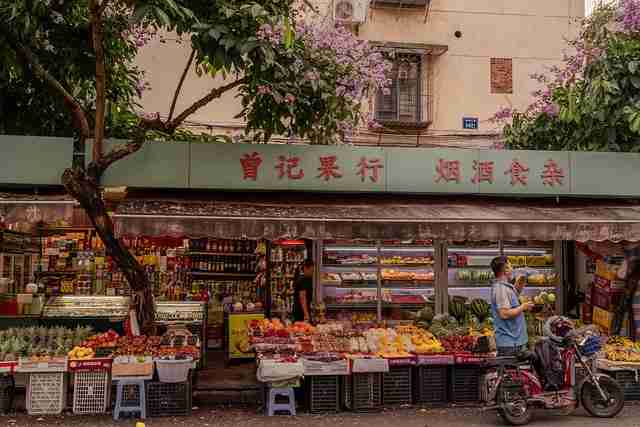 全景 海角亮点梳理 102招《升级》